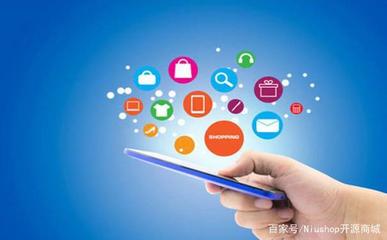 B2B2C開源商城系統 為何成為企業數字化首選，定制開發如何賦能未來